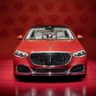 高端旗舰！新一代 Mercedes-Maybach S-Class 全球首发