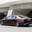 高端旗舰！新一代 Mercedes-Maybach S-Class 全球首发