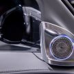 高端旗舰！新一代 Mercedes-Maybach S-Class 全球首发