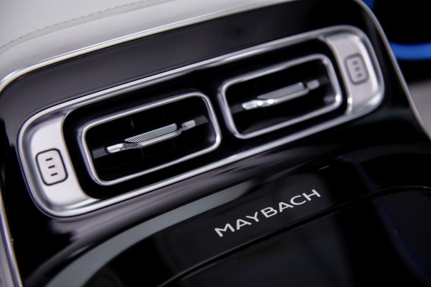 高端旗舰！新一代 Mercedes-Maybach S-Class 全球首发 141189
