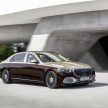 高端旗舰！新一代 Mercedes-Maybach S-Class 全球首发