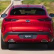 又一Coupe SUV加入战场, Infiniti QX55 明年春季北美开售