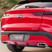 又一Coupe SUV加入战场, Infiniti QX55 明年春季北美开售