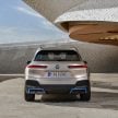 发布在即！本地 BMW iX 将提供 xDrive40、xDrive50 版？