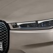 发布在即！本地 BMW iX 将提供 xDrive40、xDrive50 版？