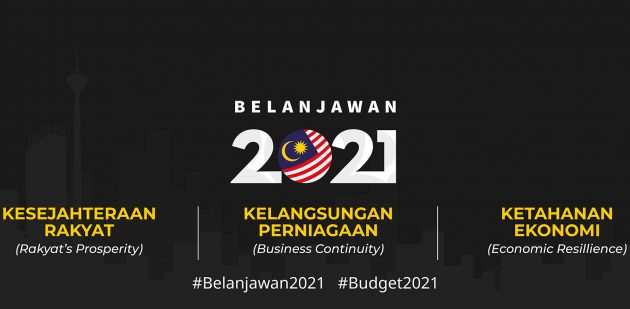 2021国家财政预算案，汽车与公共交通政策即时更新