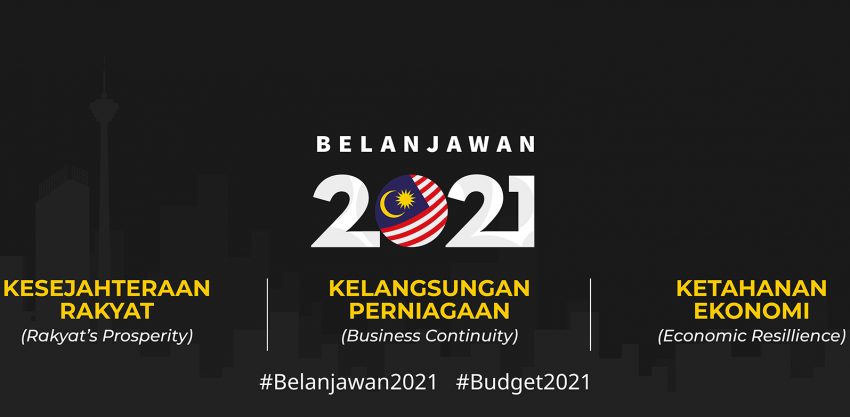 2021国家财政预算案，汽车与公共交通政策即时更新 139990
