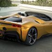 敞篷油电超跑 Ferrari SF90 Spider 面世, 售价从230万起