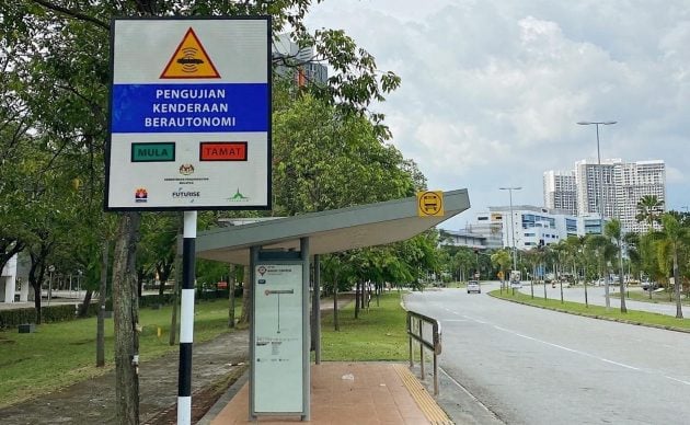 大马第一条自动驾驶汽车测试路线正式于赛城公共道路落成