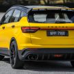 总改装费用超过RM50k！细看 “大黄蜂” Proton X50 实车