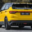 总改装费用超过RM50k！细看 “大黄蜂” Proton X50 实车