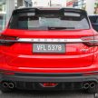 2020 Proton X50 Urban 选装配套上身实拍！售RM3,500