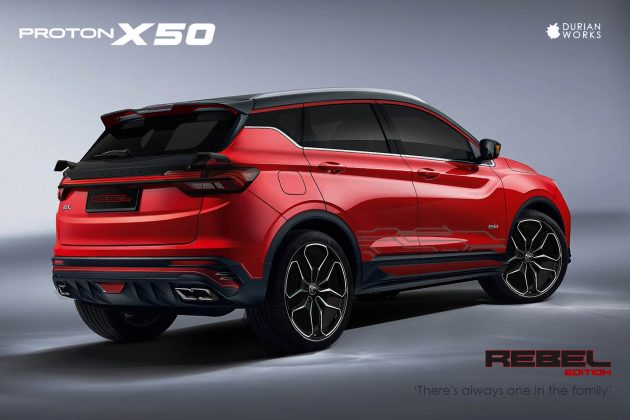 本地设计师出手绘制构想图，Proton X50 Rebel Edition！