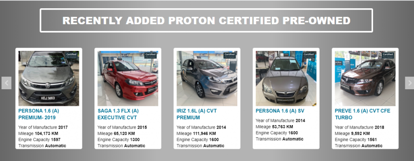 Proton 正式推介官方二手车网站, 方便顾客浏览与选购 140474