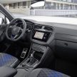 Volkswagen Tiguan R 面世, 320hp/420Nm, 4.9秒飙破百