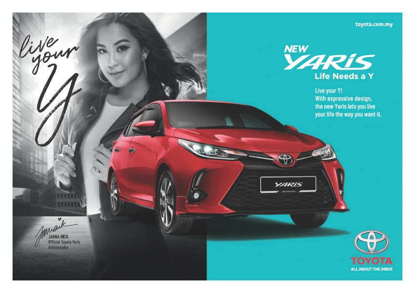 2020小改款 Toyota Yaris 开放预订, 预估价7.1到8.5万之间 139577