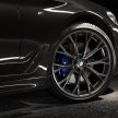 BMW 530i M Sport 暗影版本地限量36台发布，售RM392k