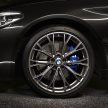 BMW 530i M Sport 暗影版本地限量36台发布，售RM392k