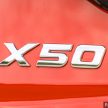 Proton X50 本地销量突破10万, 最快达成此成绩的SUV