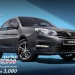 第三代小改款 Proton Saga 于埃及发表, 全车系都没有ESC