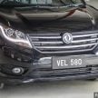 图集：中国七座SUV，DFSK Glory 580 1.5T 本地新车实拍