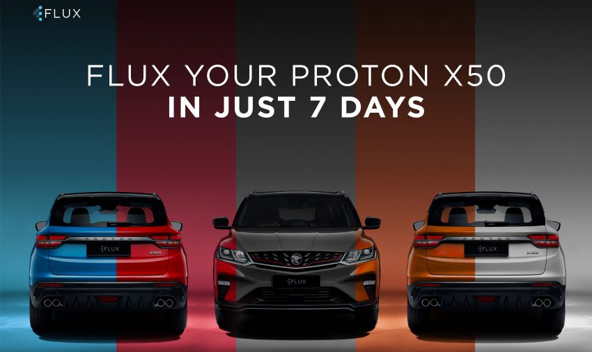 Flux 推出 Proton X50 合约租凭服务, 保险路税与保养全包 142068