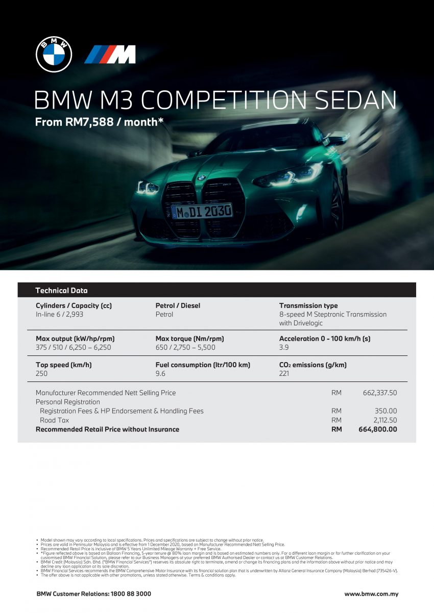 全新一代 BMW M3 Competition 与 M4 Competition 正式在本地开售！两种不同配置，各别从RM665k及RM761k起 141876