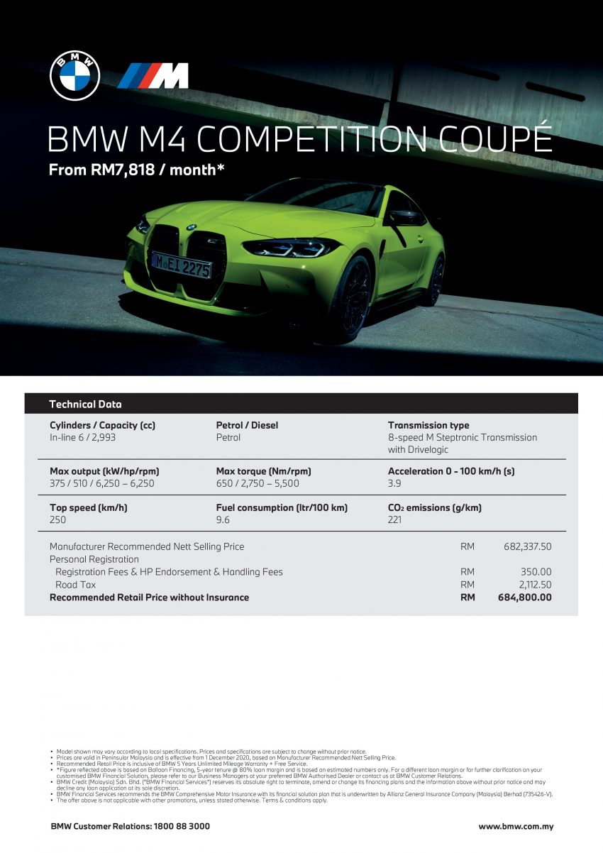 全新一代 BMW M3 Competition 与 M4 Competition 正式在本地开售！两种不同配置，各别从RM665k及RM761k起 141878