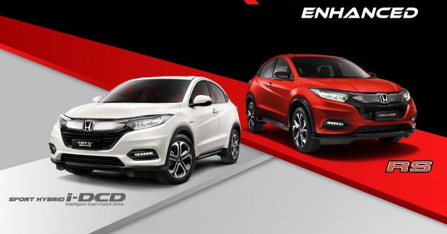 Honda HR-V 迎来小升级！全系标配支援 Apple CarPlay 和 Android Auto 的7寸中控屏幕；混动版换装LED头灯组