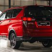 2021 Toyota Fortuner 和 Innova 下周二将在本地线上发布