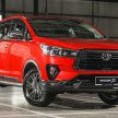 2021 Toyota Fortuner 和 Innova 下周二将在本地线上发布