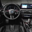 高性能轻量化！BMW M5 CS 官图发布，加速破百只需3秒