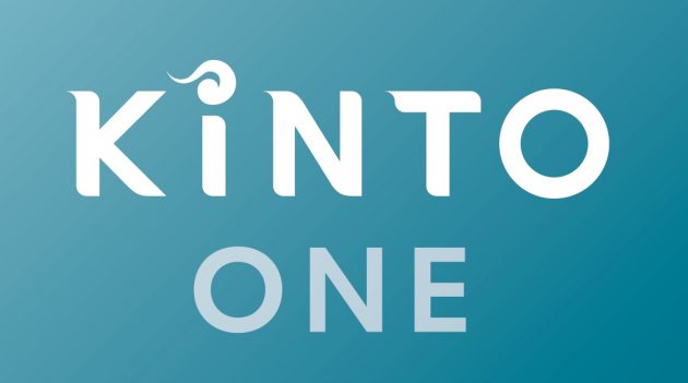 Toyota 推出 Kinto One 汽车合约租凭服务, 2或3年合约, 每月缴付固定费用即可坐拥新车, 保养消耗品与保险路税全包