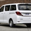 又有山寨产品问世! 中国北汽野马 Spica 抄袭丰田 Alphard