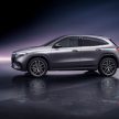 Mercedes-Benz EQA 系列全球首发, 纯电动版本的GLA