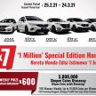 迈入本地百万新车销量里程碑, Honda 举办 1 Million Dreams Campaign 有奖竞赛, 七辆特仕版新车待客户赢取
