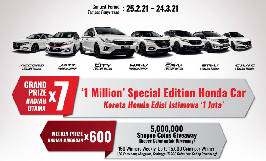 迈入本地百万新车销量里程碑, Honda 举办 1 Million Dreams Campaign 有奖竞赛, 七辆特仕版新车待客户赢取 146515