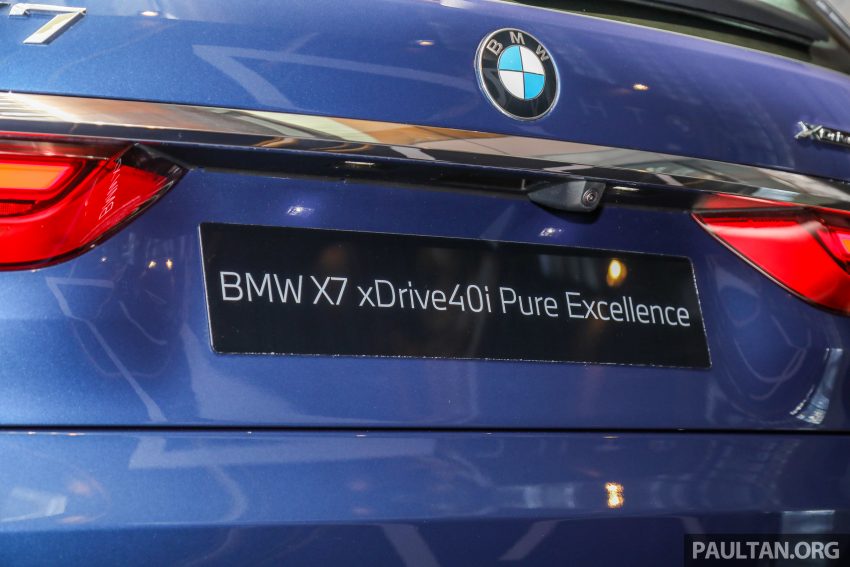 G07 BMW X7 xDrive40i 本地组装宣布减价, 预估价70.8万 146799