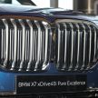 G07 BMW X7 xDrive40i 本地组装宣布减价, 预估价70.8万