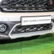 小改款二代 F60 MINI Cooper S Countryman 与 Cooper SE Countryman 本地上市, CKD免SST售价从24.4万起