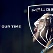 Peugeot 发表新厂徽, 今年内为80%车款推出电动化版本