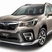 Subaru Forester GT Lite Edition 本地面市, 搭运动化套件