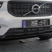 油电版 Volvo XC40 Recharge T5 本地上市, 免SST 24.2万