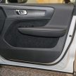 油电版 Volvo XC40 Recharge T5 本地上市, 免SST 24.2万