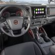 定位中小型皮卡，新一代 Nissan Frontier 正式在美国发布