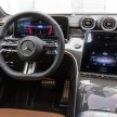 原厂发预告, 全新W206 Mercedes-Benz C-Class即将来马