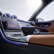 原厂发预告, 全新W206 Mercedes-Benz C-Class即将来马
