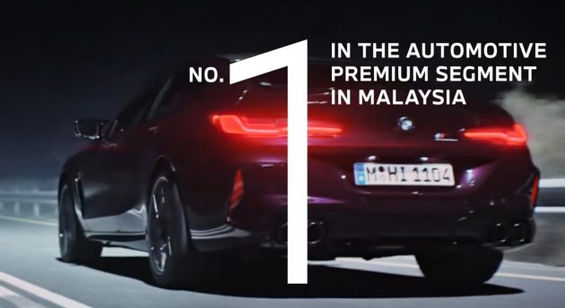 大马 BMW 集团去年售1.1万辆车与摩多, 重夺豪华市场第一