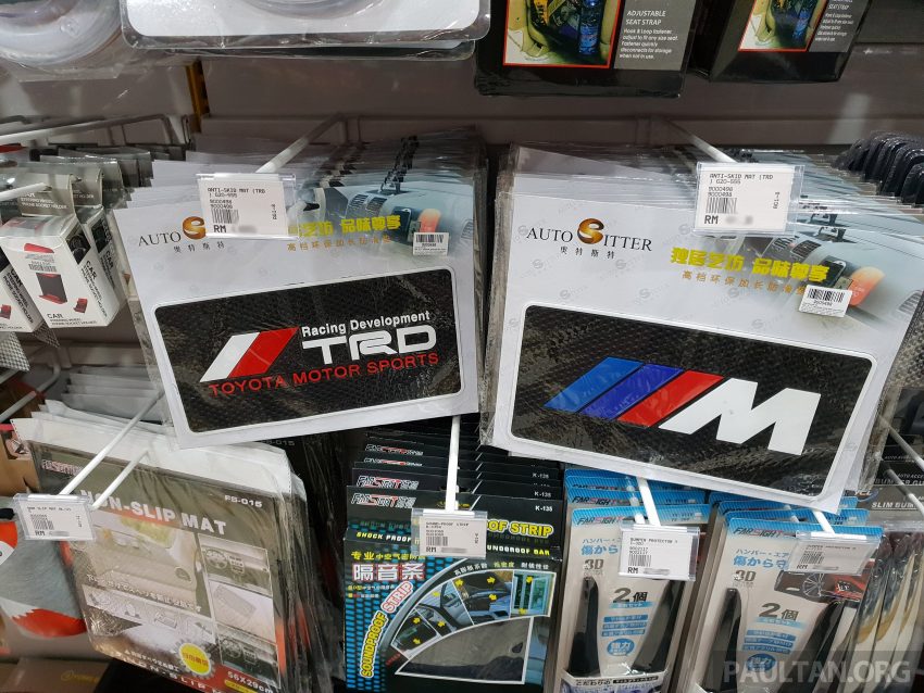 MCO 2.0: 国防部长宣布允许汽车零件装饰店明起恢复营业 145359