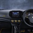 Proton Iriz R3 Limited Edition 正式发布，减税售RM53k